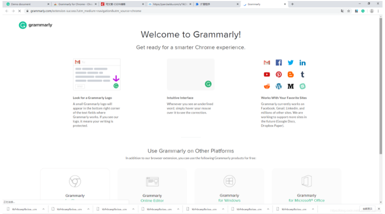 如何在 Chrome 中使用 Grammarly ？2